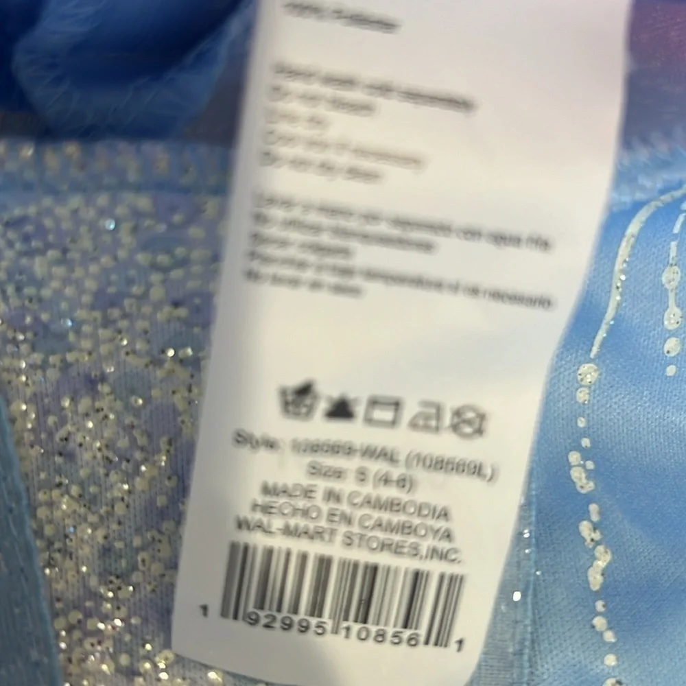 NEW Disney Frozen II Costume  Small (4-6)